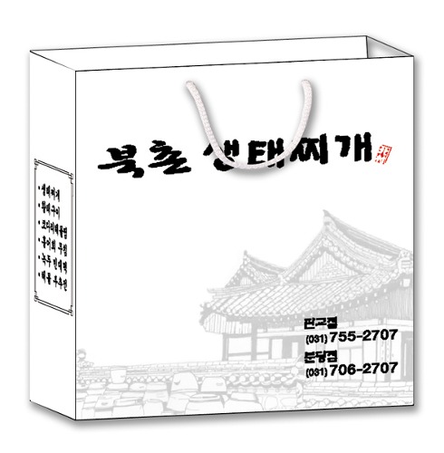 규격 칼라 코팅 쇼핑백 218호